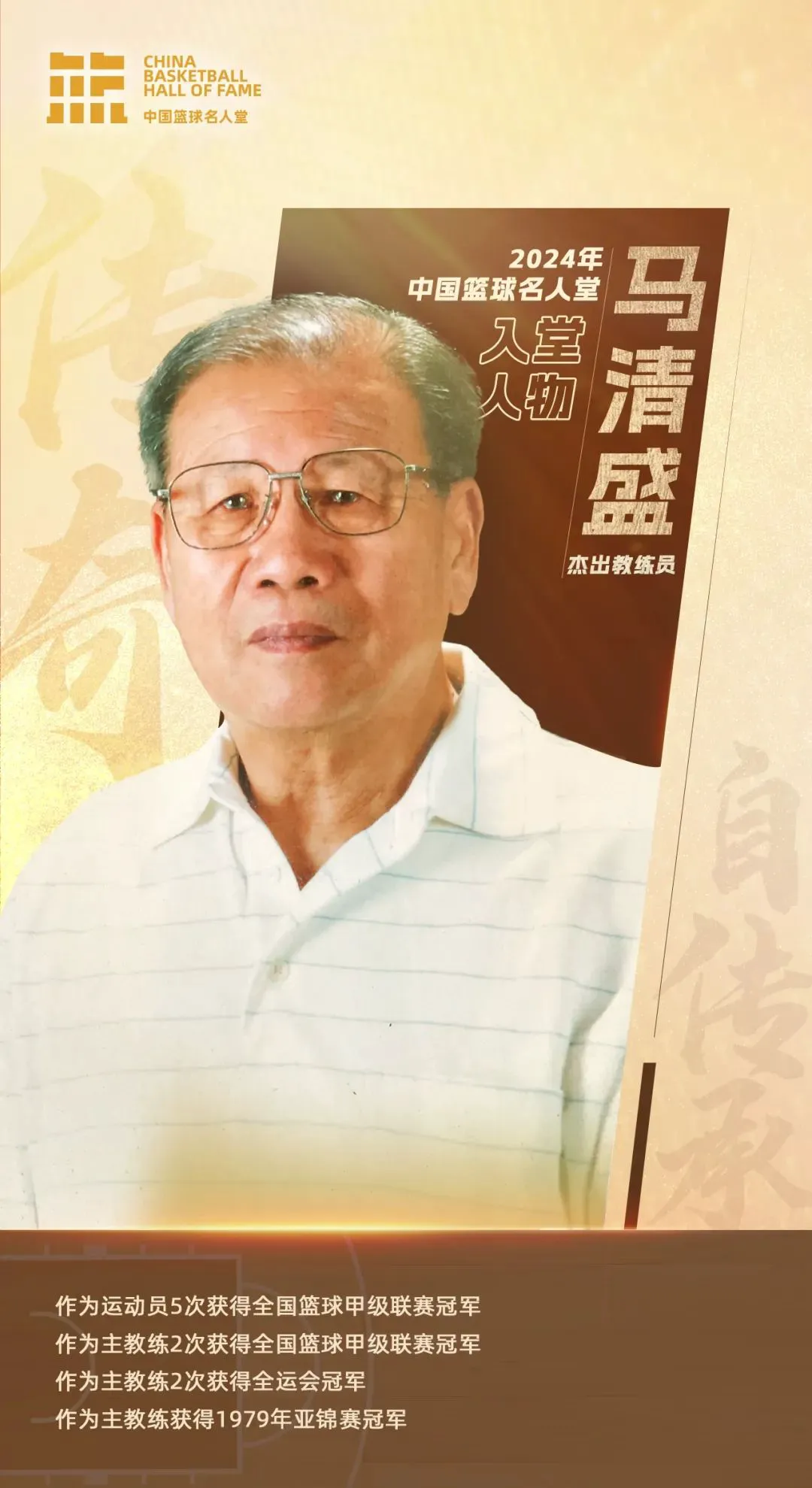 哪里有针对青少年的篮球训练计划_0
