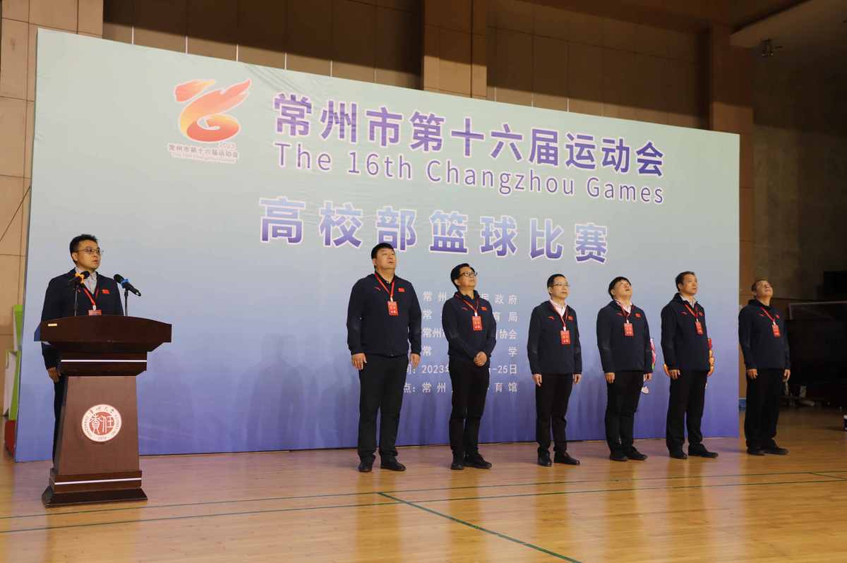 篮球比赛赛前一周训练计划_1