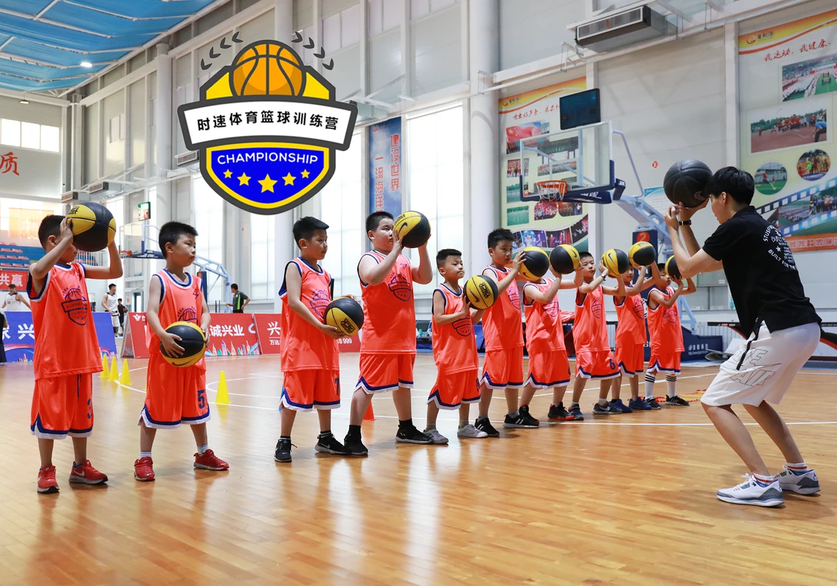 哪里能找到适合青少年的篮球速度训练营